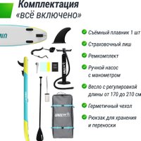 Сапборд Unixfit Line Blue Lagoon (320 см)