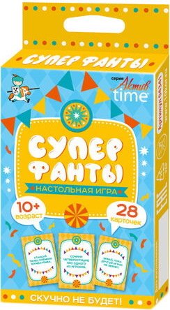 

Настольная игра Десятое королевство Супер фанты. Серия АКТИВ time 04341