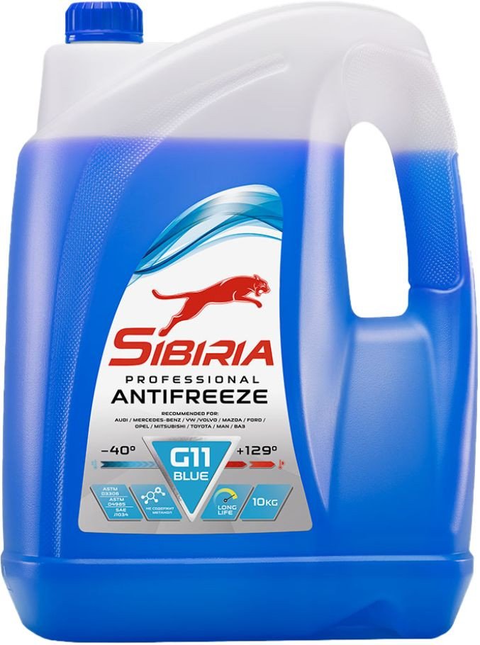 Антифриз Sibiria G-11 -40 синий 10кг