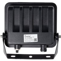 Уличный прожектор SmartBuy SBL-EFLRGB-30