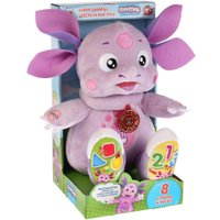 Классическая игрушка Мульти-пульти Лунтик V72935/24 в Орше
