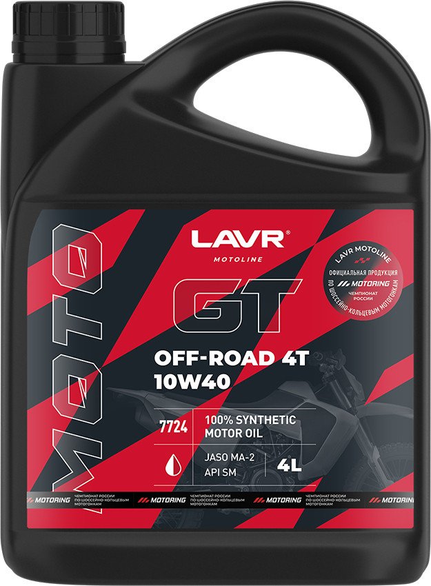 

Моторное масло Lavr Off Road 4T 10W-40 4л