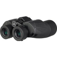 Бинокль Levenhuk New Sherman BASE 8x40 84664