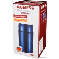 Термос для еды Agness 910-109 1л (черный)