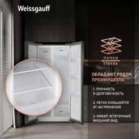 Холодильник side by side Weissgauff WSBS 500 Inverter NoFrost Bru Steel Glass