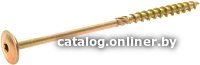 Саморез ЕКТ CV013101