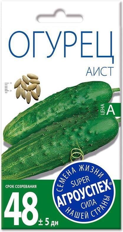 

Семена Агроуспех Огурец Аист 22594 0.3 г