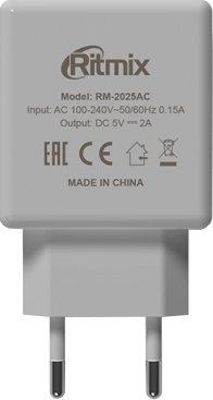 

Сетевое зарядное Ritmix RM-2025AC (белый)