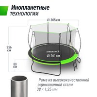 Батут Unix Line UFO 10 ft (green)