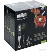 Погружной блендер Braun MQ 735 Sauce