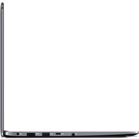 Ноутбук ASUS VivoBook E403SA-US21