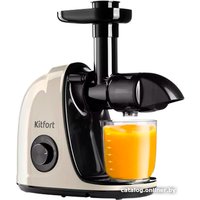 Соковыжималка Kitfort KT-1146-3