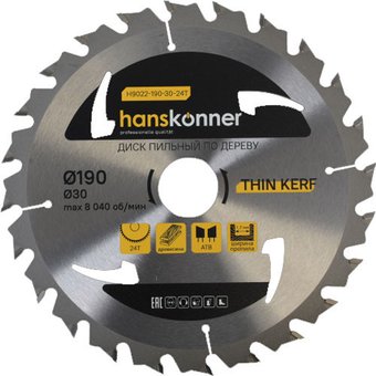 Hanskonner H9022-190-30-24T