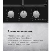 Варочная панель MAUNFELD EGHE.64.3STS-EB/G