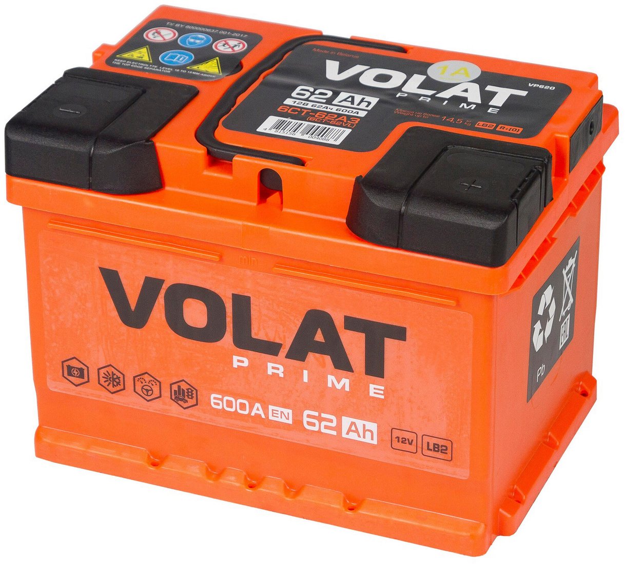 Автомобильный аккумулятор VOLAT Prime R+ (62 А·ч)