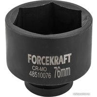 Головка слесарная ForceKraft FK-48510076