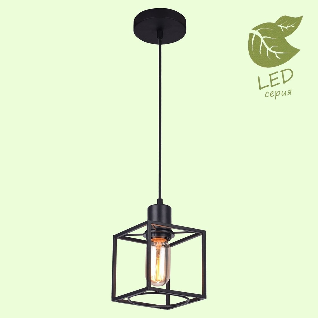 

Светильник Lussole LOFT GRLSP-9540