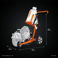 Тележка для бензореза KRAFTOOL K-003