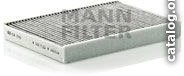 Салонный фильтр MANN-filter CUK2742