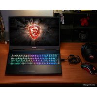 Игровой ноутбук MSI GL75 9SDK-097XRU