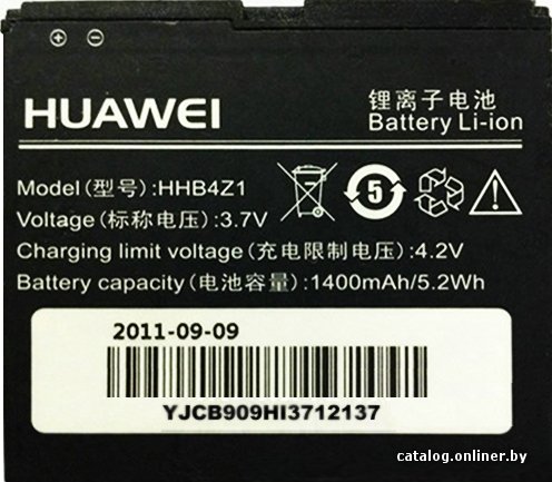 Аккумулятор для телефона Копия Huawei HHB4Z1