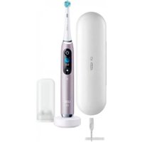 Электрическая зубная щетка Oral-B iO 9 (розовый)