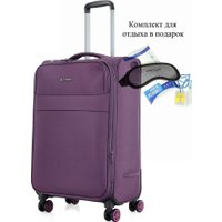 Чемодан-спиннер 4 ROADS 6310-M 66 см (темно-пурпурный)