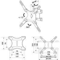 Кронштейн Trone LPS 40-11 (серебристый)