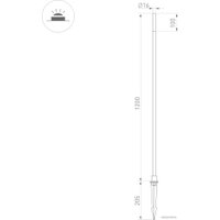 Садовый светильник Arlight KT-CANNA-L1200-1W Warm3000 034164