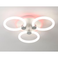 Припотолочная люстра Ambrella light Original FA3838/3 WH