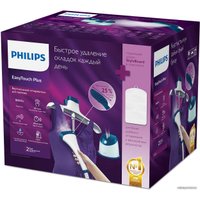 Отпариватель Philips GC527/20