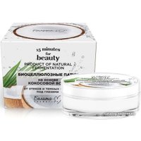 Белита-М Биоцеллюлозные патчи 15 Minutes for Beauty 30 шт
