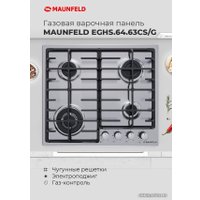 Варочная панель MAUNFELD EGHS.64.63CS/G