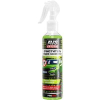  AVS Очиститель следов насекомых 250 мл AVK-059