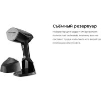 Отпариватель Kitfort KT-9272