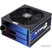 Блок питания Chieftec NITRO II 650W (BPS-650C2)