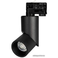 Трековый светильник Arlight LGD-TWIST-TRACK-4TR-R70-15W Warm3000 025459(1)