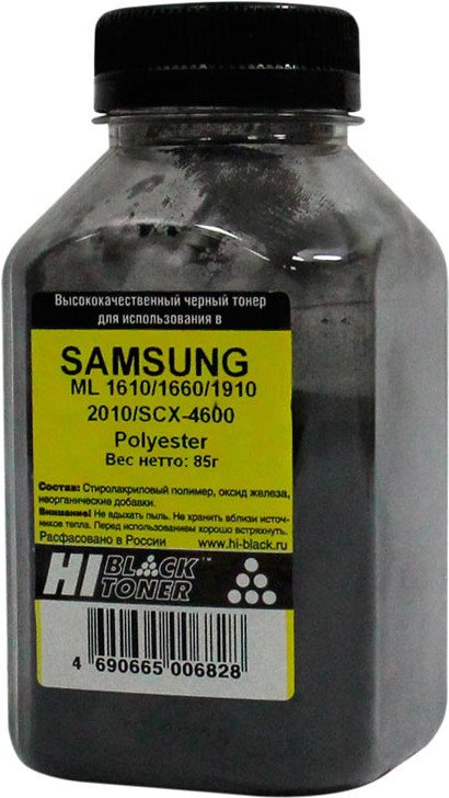 

Тонер Hi-Black для Samsung ML-1610/1660/1910/2010/SCX-4600 Polyester 85 г