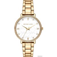 Наручные часы Michael Kors Pyper MK4666