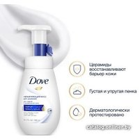  Dove Пенка для умывания Увлажняющий мусс (160 мл)