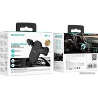 Держатель для смартфона Borofone BH76 (черный)