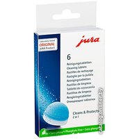 Средство для кофеварки JURA 62715