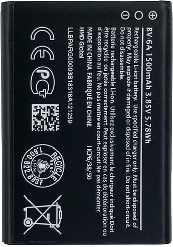 Аккумулятор для телефона By-mobile совместим с Nokia 8110 4G BV-6A