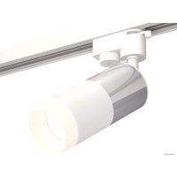 Трековый светильник Ambrella light Track System XT6301051 SWH/PSL/FR