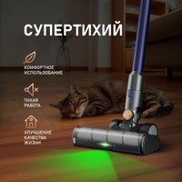 Пылесос Weissgauff V23 BLDC 680 Marine X-Treme Turbo Dust Station