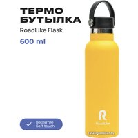 Термокружка RoadLike Flask 600мл (желтый)