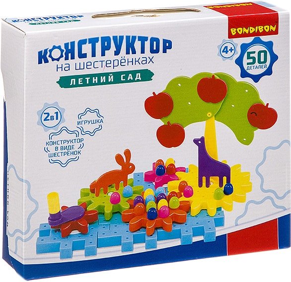

Конструктор Bondibon Летний сад ВВ3296