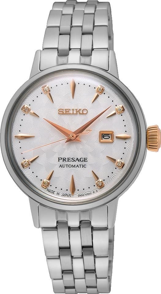 

Наручные часы Seiko Presage SRE009J1