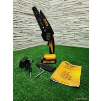 Аккумуляторная пила Huter ELS-2/6Li (с 1-им АКБ)