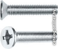 Набор винтов Starfix SMC1-45818-1000